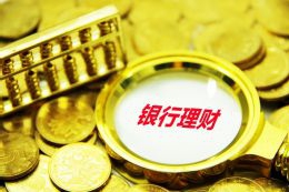 火车没赶上票作废吗